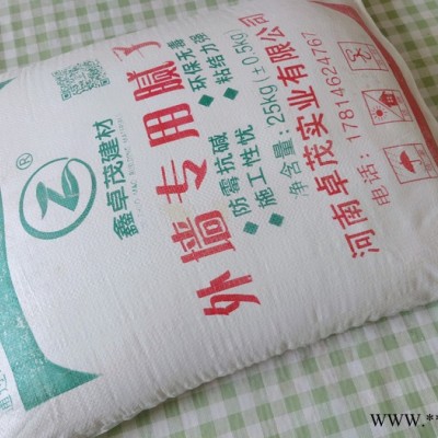 廊坊膩子粉和滑石粉膩子粉 滑石粉膩子粉招商  價格低