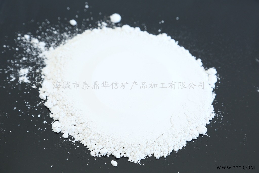遼寧 海城【實(shí)力商家】 泰鼎華信 白云石粉400目-2500目 超細(xì)超白 白云石粉