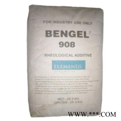 海明斯德謙有機改性膨潤土BENGEL 908 流變助劑 名