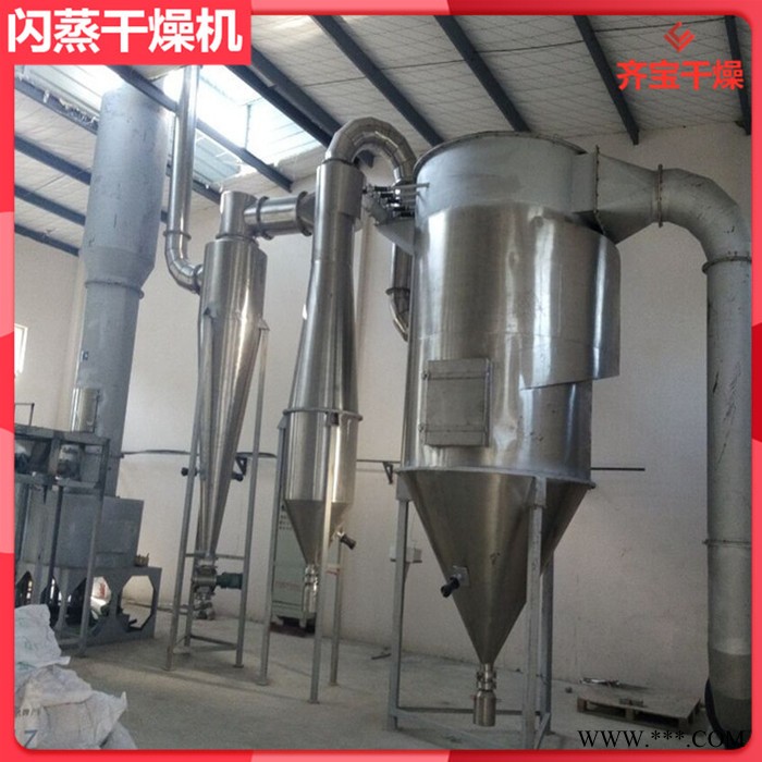 xsg1600快速旋轉(zhuǎn)閃蒸干燥機(jī) 大豆豌豆蛋白烘干機(jī) 大豆豆渣干燥機(jī) 高嶺土閃蒸干燥機(jī)