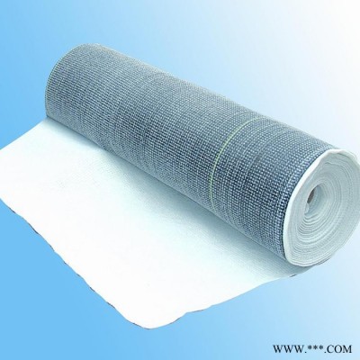 寶翔 膨潤土防水毯  膨潤土防滲 防水毯廠家  可定制 歡迎咨詢
