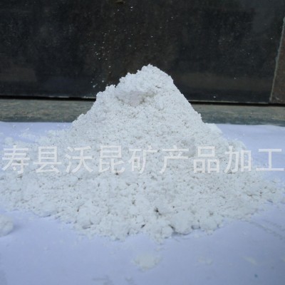 ****高嶺土 煅燒高嶺土 水洗高嶺土