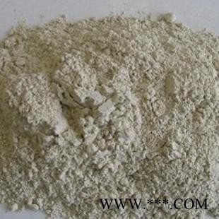 直銷華特牌 有機膨潤土  涂料增稠防沉劑 增稠流變劑 防沉劑