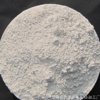 煅燒高嶺土 (根據(jù)客戶要求加工目數(shù)) 量大從優(yōu)