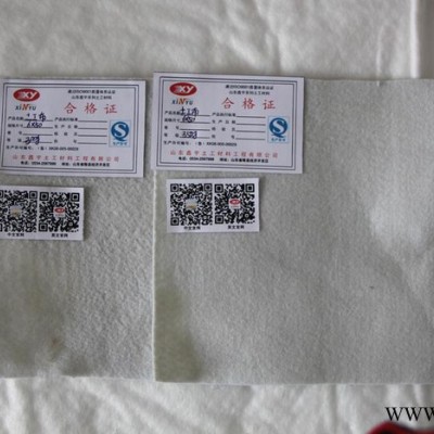 供應(yīng)鑫宇膨潤土防水毯，歡迎前來光臨選購。