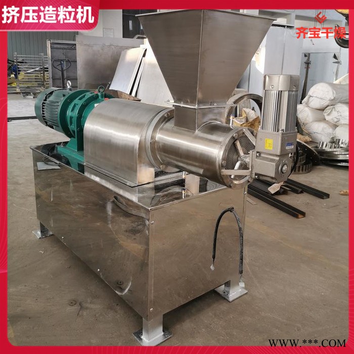 高嶺土螺桿擠出機(jī) 108型螺桿擠壓造粒機(jī) 化工原料擠壓造粒設(shè)備規(guī)格齊全