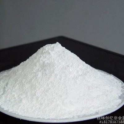 桂林創億礦粉象山牌消光鋇天然鋇涂料專用重晶石粉廠家 大理石粉 滑石粉廠家