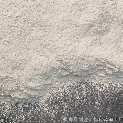 煅燒高嶺土**品質、量大從優