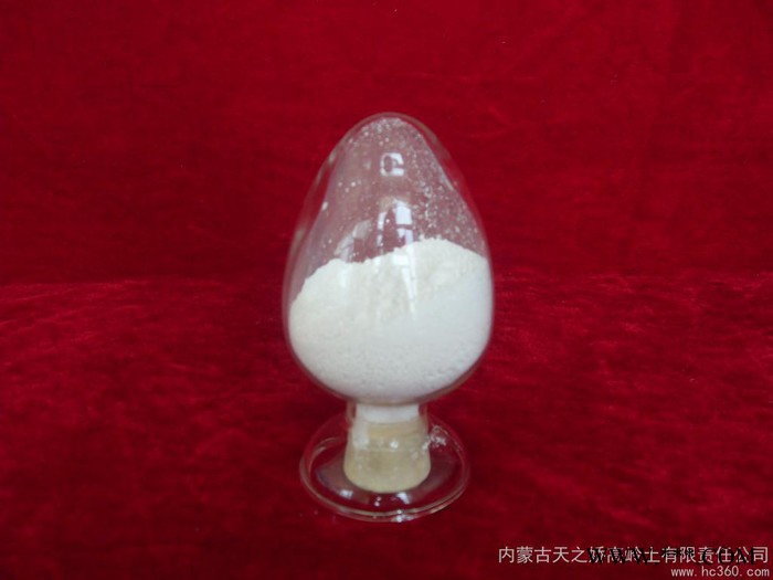 供應(yīng)內(nèi)蒙古天之?huà)筛邘X土有限責(zé)任公司TZJ-1煅燒高嶺土