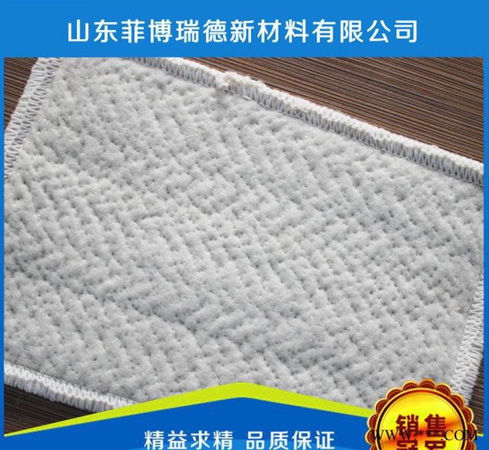 防水毯不透水 出售膨潤土防水毯 高品質(zhì)膨潤土防水毯防水性$