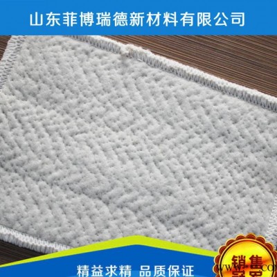 防水毯不透水 出售膨潤(rùn)土防水毯 高品質(zhì)膨潤(rùn)土防水毯防水性$