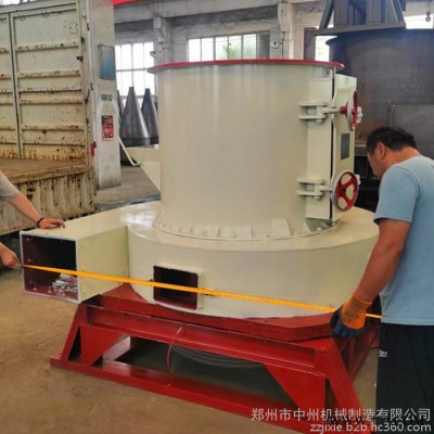 大型細粉設備 礦石雷蒙磨粉機 高嶺土鋁礦石磨粉機設備