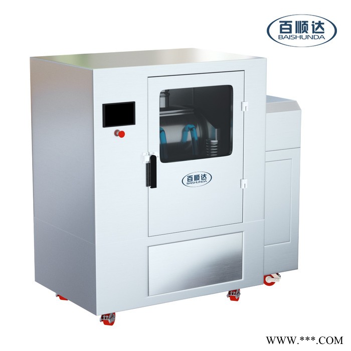 BW-Z30B中藥粉碎機超細研磨機礦石粉碎機珍珠高嶺土粉碎機