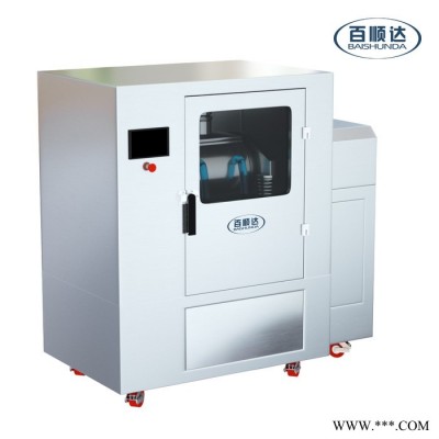 BW-Z30B中藥粉碎機超細研磨機礦石粉碎機珍珠高嶺土粉碎機