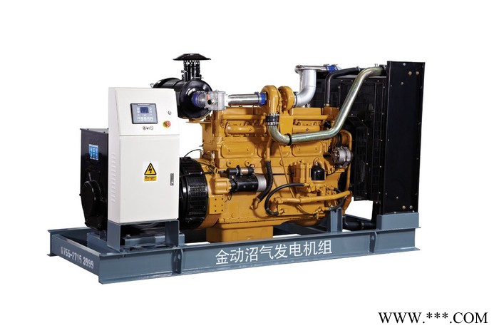 【全國聯保】沼氣發電機組/頁巖氣發電機組/致密氣發電機組/生物質氣/煤層氣/瓦斯