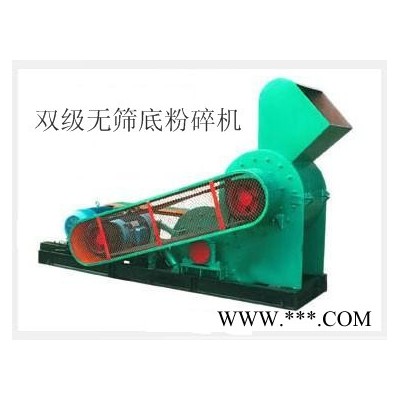 供應全鑫型號齊全小型頁巖粉碎機廠家