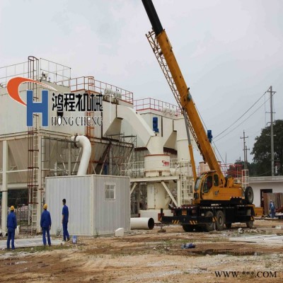 HC2300超大型磨粉機(jī),錳粉磨粉機(jī),脫硫雷蒙機(jī),高嶺土微粉磨 HC2300超大型磨粉機(jī)、雷蒙磨