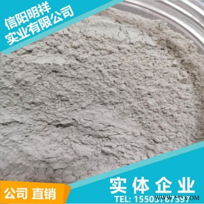 明祥 膨潤土有機粘土流變助劑 廠家全國銷售 歡迎訂購
