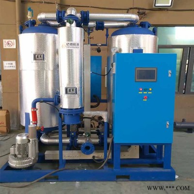 重慶煤層氣干燥器_頁巖氣干燥器_加氣站脫水撬_母站脫水裝置_天然氣干燥機_頁巖氣干燥器_杭州億鐠**