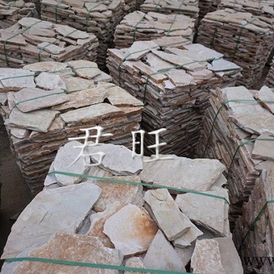 簡約現(xiàn)代頁巖亂板碎拼亂形板亂石板民房庭院碎拼石文化磚