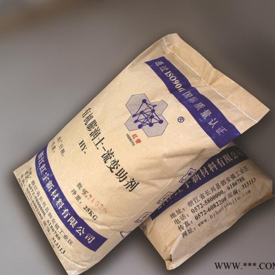 增稠流變劑 直銷HY-708有機膨潤土 粘結懸浮穩(wěn)定劑