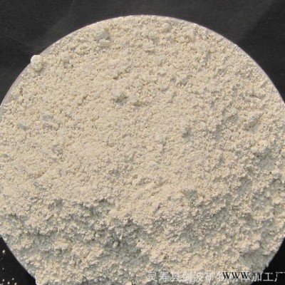 水洗高嶺土(油漆、涂料專用)  品**良 直銷