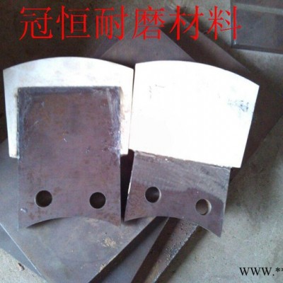 供應陶瓷攪刀專用于頁巖地區(qū)煤矸石地區(qū)定做維修