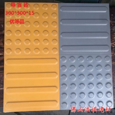【浩祺】多孔燒結磚空心磚頁巖多孔磚燒結磚隔音頁巖煤矸石空心磚北京東四