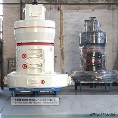 科茂重機供應雷蒙磨 5r130強壓雷蒙磨粉機 高嶺土礦磨粉機 雷蒙磨粉碎機 超細無塵梯形磨粉機