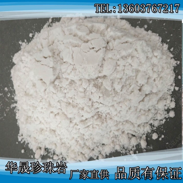 鋰基膨潤土、直銷、適用于水基涂料、耐火基料涂料作增稠劑等