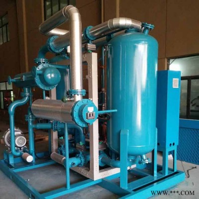 重慶母站干燥器_標準站干燥器_PLC等壓天然氣脫水裝置_中海油加氣站脫水設備_頁巖氣脫水橇裝裝置