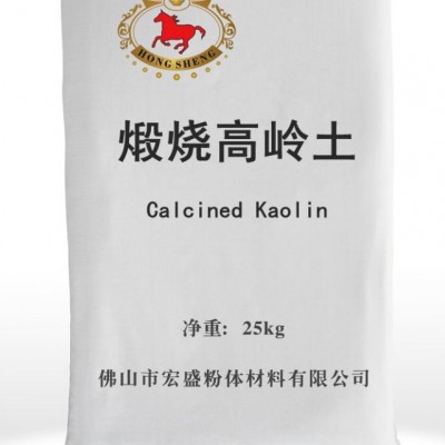 高嶺土的生產(chǎn)廠家