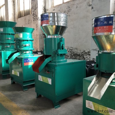 華祥 膨潤土貓砂顆粒機 豆腐貓砂顆粒機 多功能顆粒機 貓砂生產設備