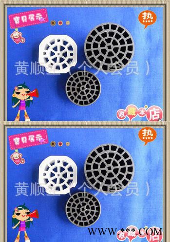 瓷件 瓷眼瓷件 高頻瓷瓷件 滑石瓷瓷件 紡織配件瓷件