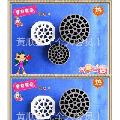 瓷件 瓷眼瓷件 高頻瓷瓷件 滑石瓷瓷件 紡織配件瓷件