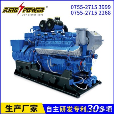 直銷 150kw天然氣、沼氣發電機組 200KW頁巖氣 煤層氣