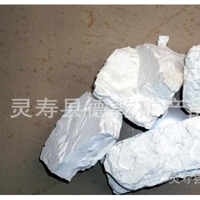 供應(yīng)德乾多種長(zhǎng)期高嶺土批發(fā)