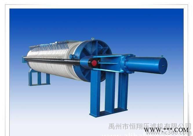 高壓電瓷泥脫水機壓濾機 高嶺土脫水壓濾機 圓形廂式壓濾機