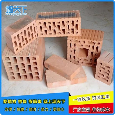 墻天下 出售 燒結(jié)頁巖多孔磚 燒結(jié)保溫磚 燒結(jié)頁巖空心磚 非粘土燒結(jié)磚