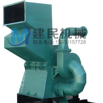 供應建民800頁巖粉碎機設備，小型頁巖粉碎生產