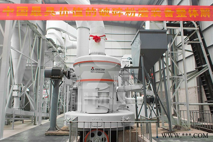 黎明重工MTW175Z新型第五代雷蒙磨 膨潤土礦破碎磨粉加工設備