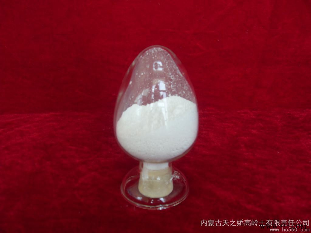 供應(yīng)4000目煅燒高嶺土