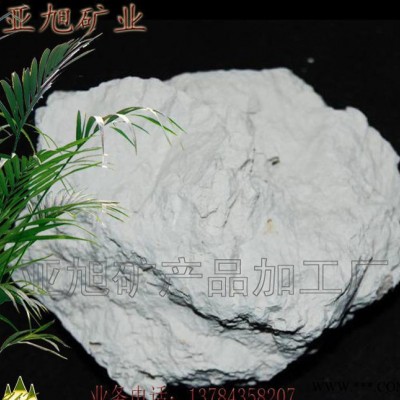 【免費試樣】1250目煅燒高嶺土 納米粘土 高白泥 內外墻涂