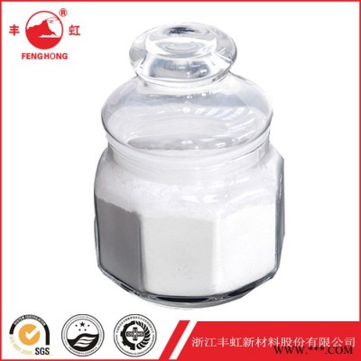 豐虹牌現(xiàn)貨潤滑脂用有機膨潤土 有機蒙脫土