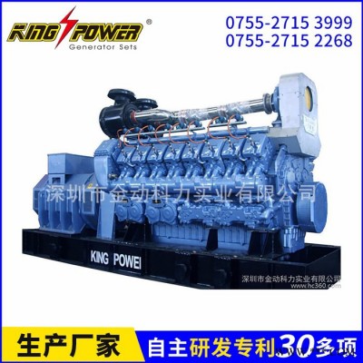 國產(chǎn)小型頁巖氣發(fā)電機組 節(jié)能頁巖氣發(fā)電機 頁巖氣發(fā)電機報價優(yōu)惠KPC20NG-KPC2000NG