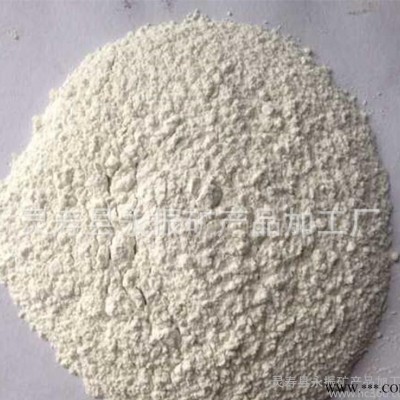永振現貨325目純白煅燒高嶺土涂料高嶺土水洗高嶺土