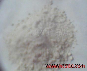 供應水洗高嶺土 高嶺土生產廠家