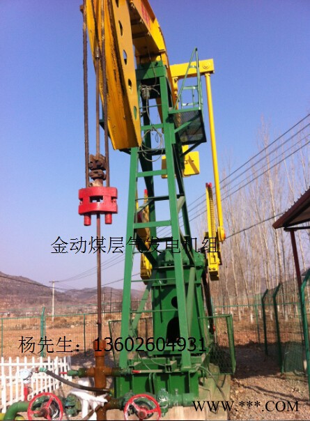 金動燃氣發電機組山西/河北/陜西/河南/新疆煤層氣/頁巖氣/沼氣/天然氣/瓦斯/致密氣