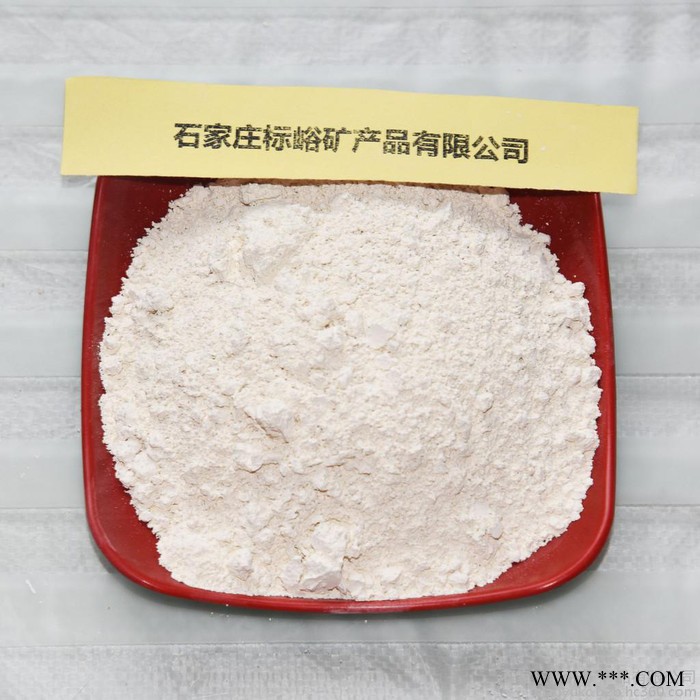 廠家供應煅燒高嶺土800目 面膜粉添加劑 量大優惠