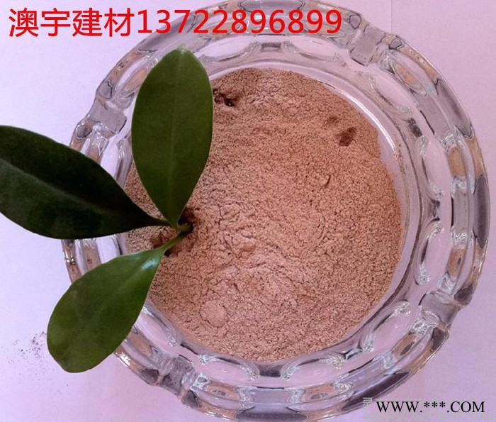 供應(yīng)**膨潤(rùn)土 泥漿鉆井專用膨潤(rùn)土  800-1250目超細(xì)膨潤(rùn)土  膨潤(rùn)土